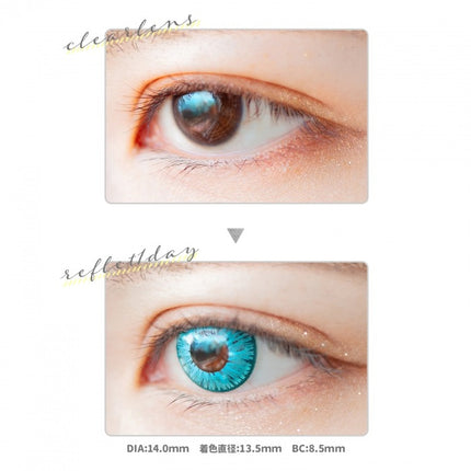 Etia Reflet 1Day Earth 日拋隱形眼鏡 (6片裝)