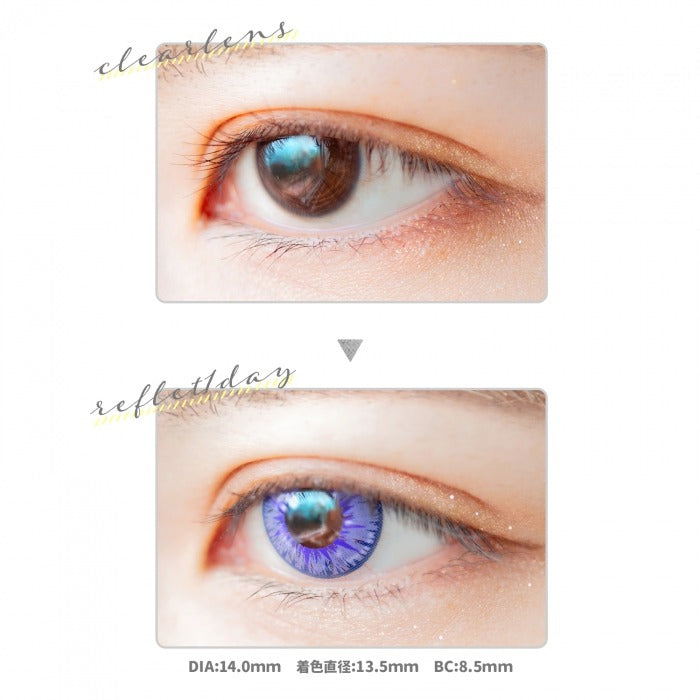 Etia Reflet 1Day Uranos 日拋隱形眼鏡 (6片裝)