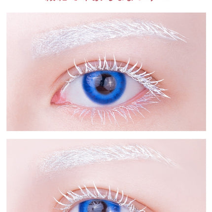 Dolly cosme 睫毛液 (白色)