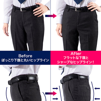 日本CLASSE 男裝神器 形體束褲 (S/M/L/XL/XXL)