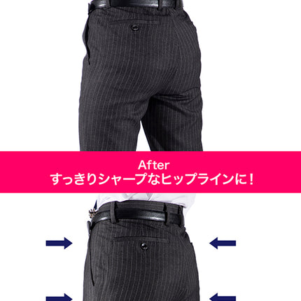 日本CLASSE 男裝神器 形體束褲 (S/M/L/XL/XXL)
