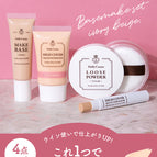 淺膚色