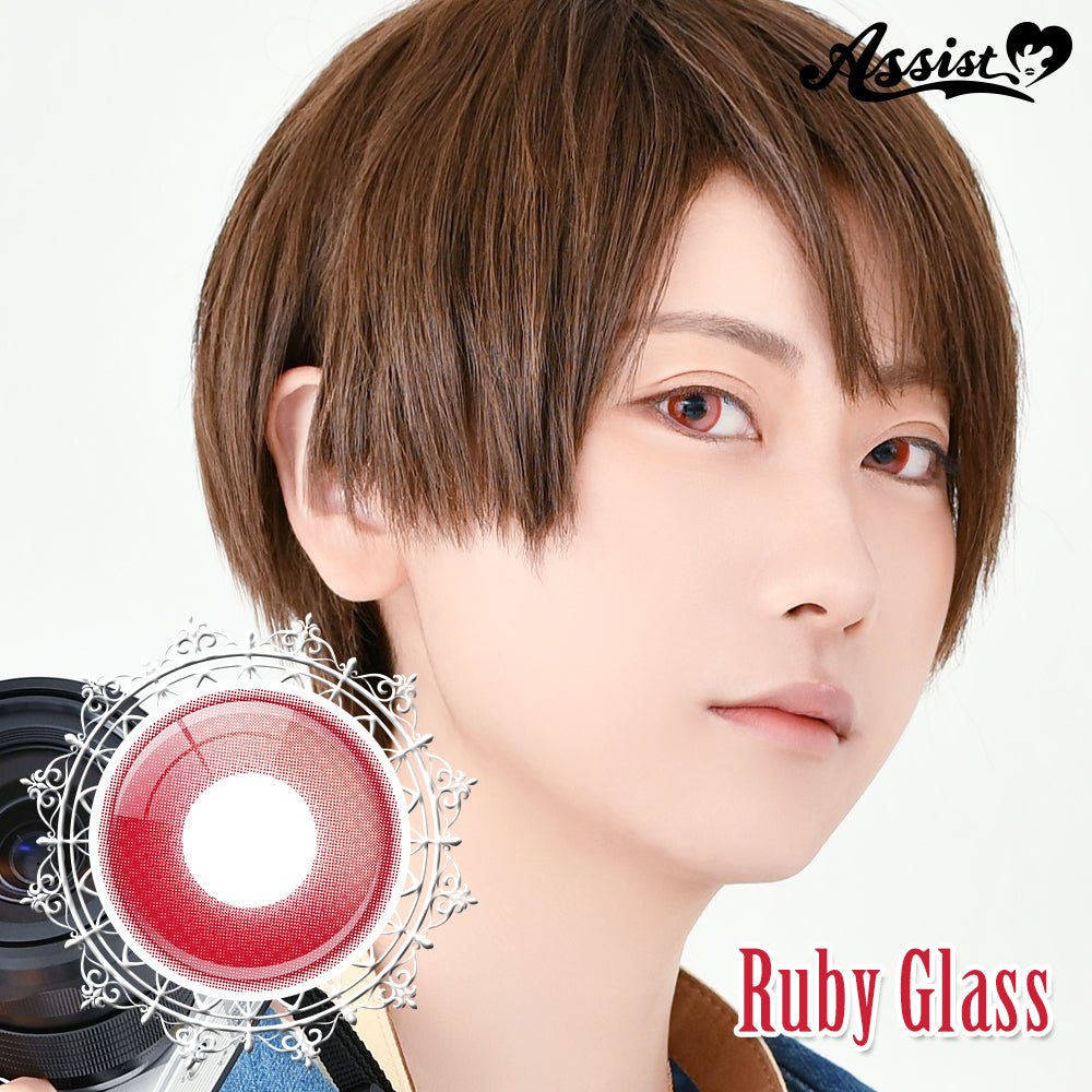 Lishade 1Day 日拋Cosplay隱形眼鏡 Ruby Glass (1盒6片)