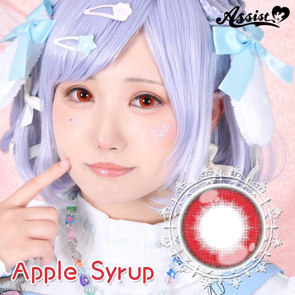 【預訂14天】Puppilla 1Day Syrup Apple Syrup 日本Cosplay 日拋隱形眼鏡