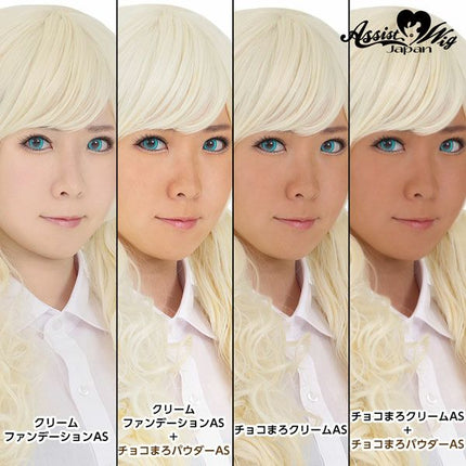 日燒肌粉底液 日本Assist Cosplay用品