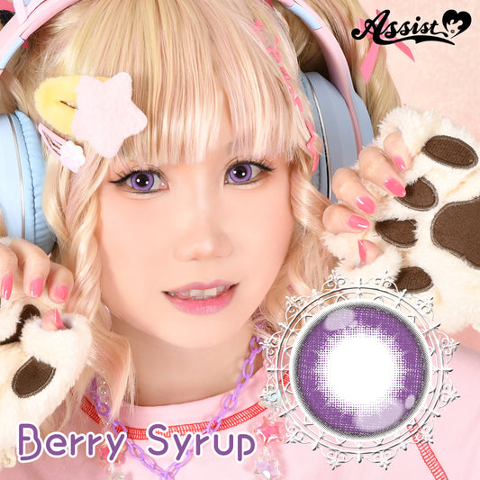 【預訂14天】Puppilla 1Day Syrup Berry Syrup 日本Cosplay 日拋隱形眼鏡