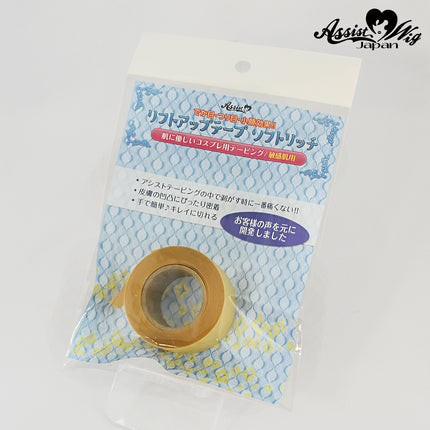 修面膠紙 (親膚低敏 Cosplay專用膠紙)  5m卷  日本Assist Cosplay用品