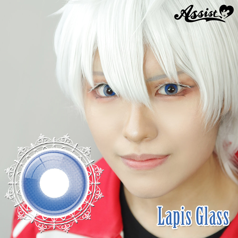 Lishade 1Day 日拋Cosplay隱形眼鏡 Lapis Glass (1盒6片)