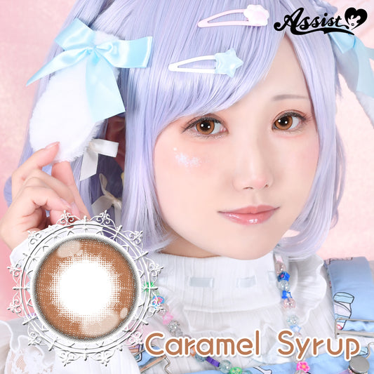 【預訂14天】Puppilla 1Day Syrup Caramel Syrup 日本Cosplay 日拋隱形眼鏡