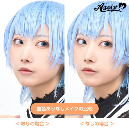 多用途Point Color 調色膏  日本Assist Cosplay用品