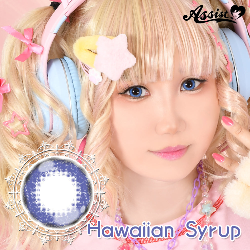 【預訂14天】Puppilla 1Day Syrup Hawaiian Syrup 日本Cosplay 日拋隱形眼鏡