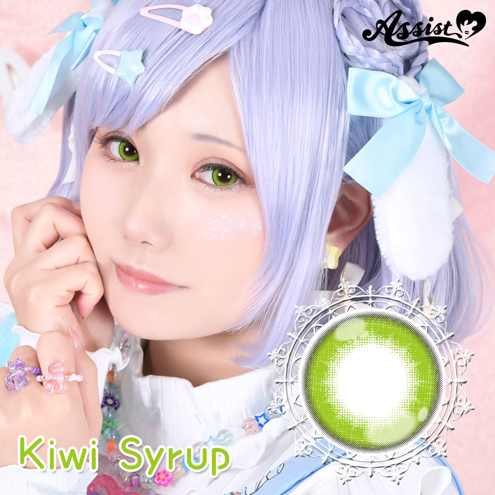 【預訂14天】Puppilla 1Day Syrup Kiwi Syrup 日本Cosplay 日拋隱形眼鏡