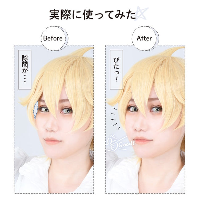 Wig Face-Lift Stickers 2*8pcs Japan Assist Cosplay Supplies