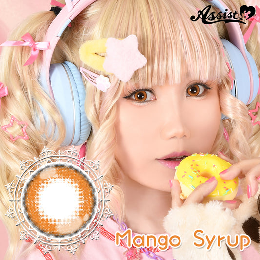 【預訂14天】Puppilla 1Day Syrup Mango Syrup 日本Cosplay 日拋隱形眼鏡