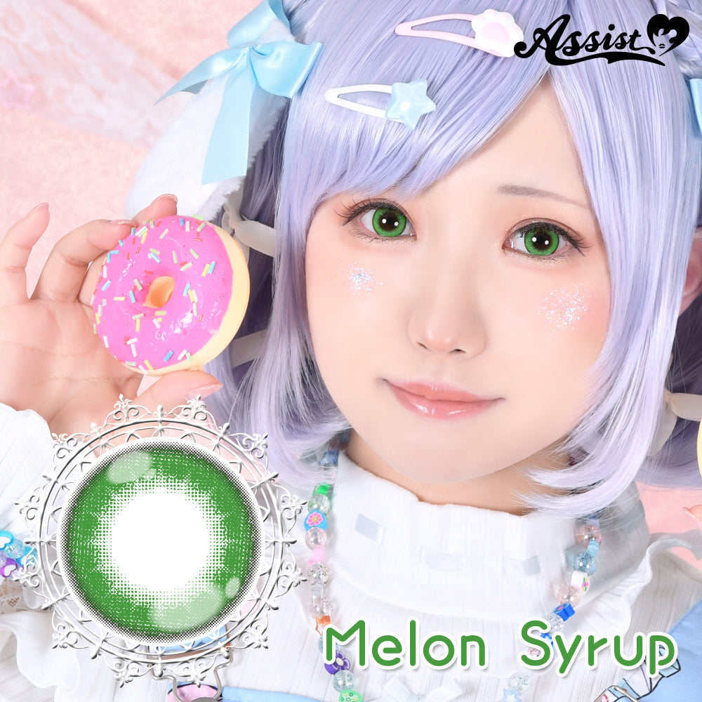 【預訂14天】Puppilla 1Day Syrup Melon Syrup 日本Cosplay 日拋隱形眼鏡