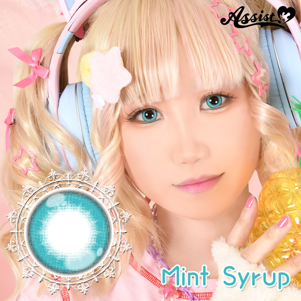 【預訂14天】Puppilla 1Day Syrup Mint Syrup 日本Cosplay 日拋隱形眼鏡