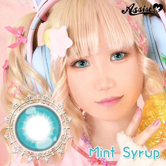 【預訂14天】Puppilla 1Day Syrup Mint Syrup 日本Cosplay 日拋隱形眼鏡