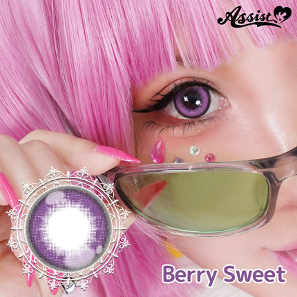 15.0mm Puppilla Sweet 1Day Berry Sweet 日本Cosplay 日拋隱形眼鏡