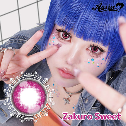 (1對)15.0mm Puppilla Sweet 1Day Zakuro Sweet 日本Cosplay 日拋隱形眼鏡