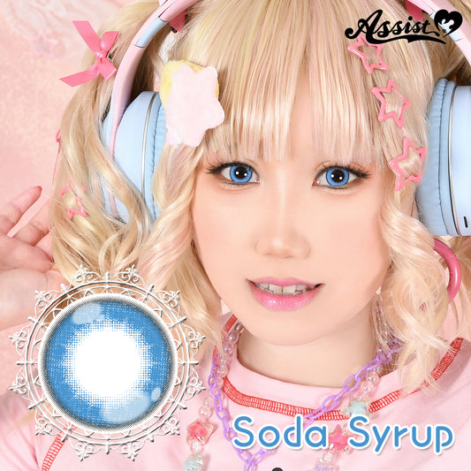 【預訂14天】Puppilla 1Day Syrup Soda Syrup 日本Cosplay 日拋隱形眼鏡